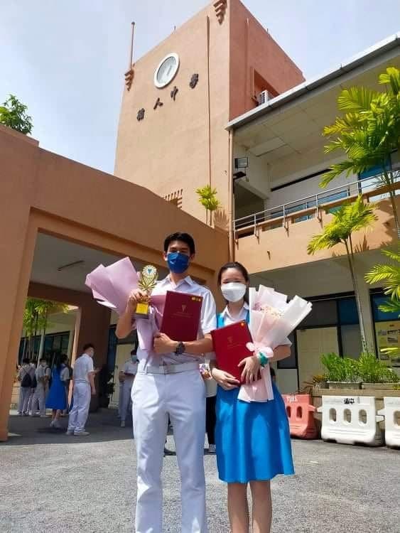 Tsun Jin High School